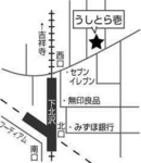 MAP新壱号店.jpg